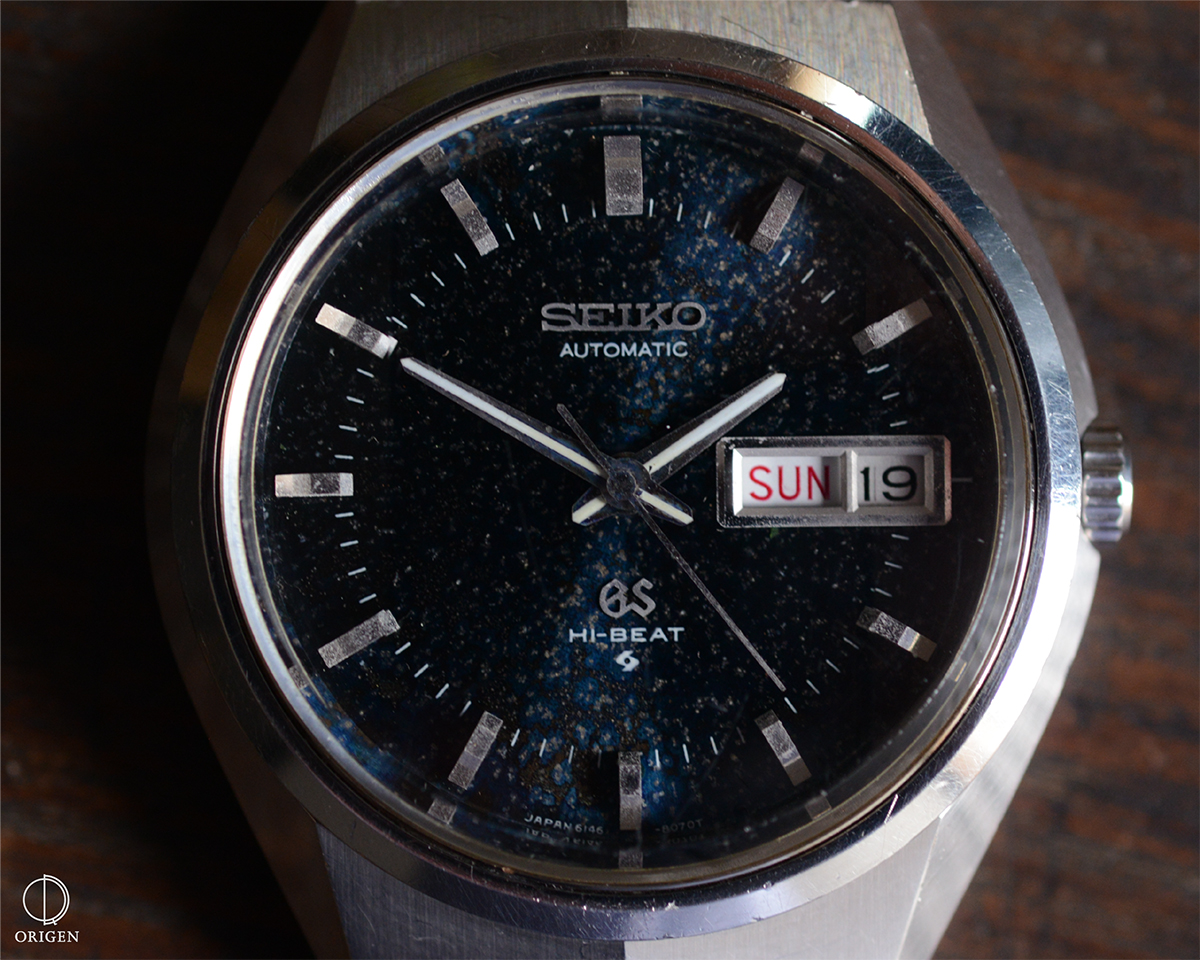 骨董品出張買取 Grand Seiko 61GS 腕時計