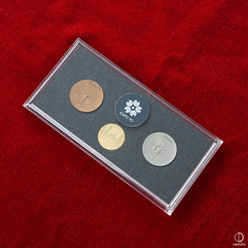 日本万博博覧会メダル MEDAL EXPO'70