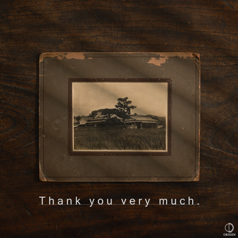 骨董品買取兵庫県三田市